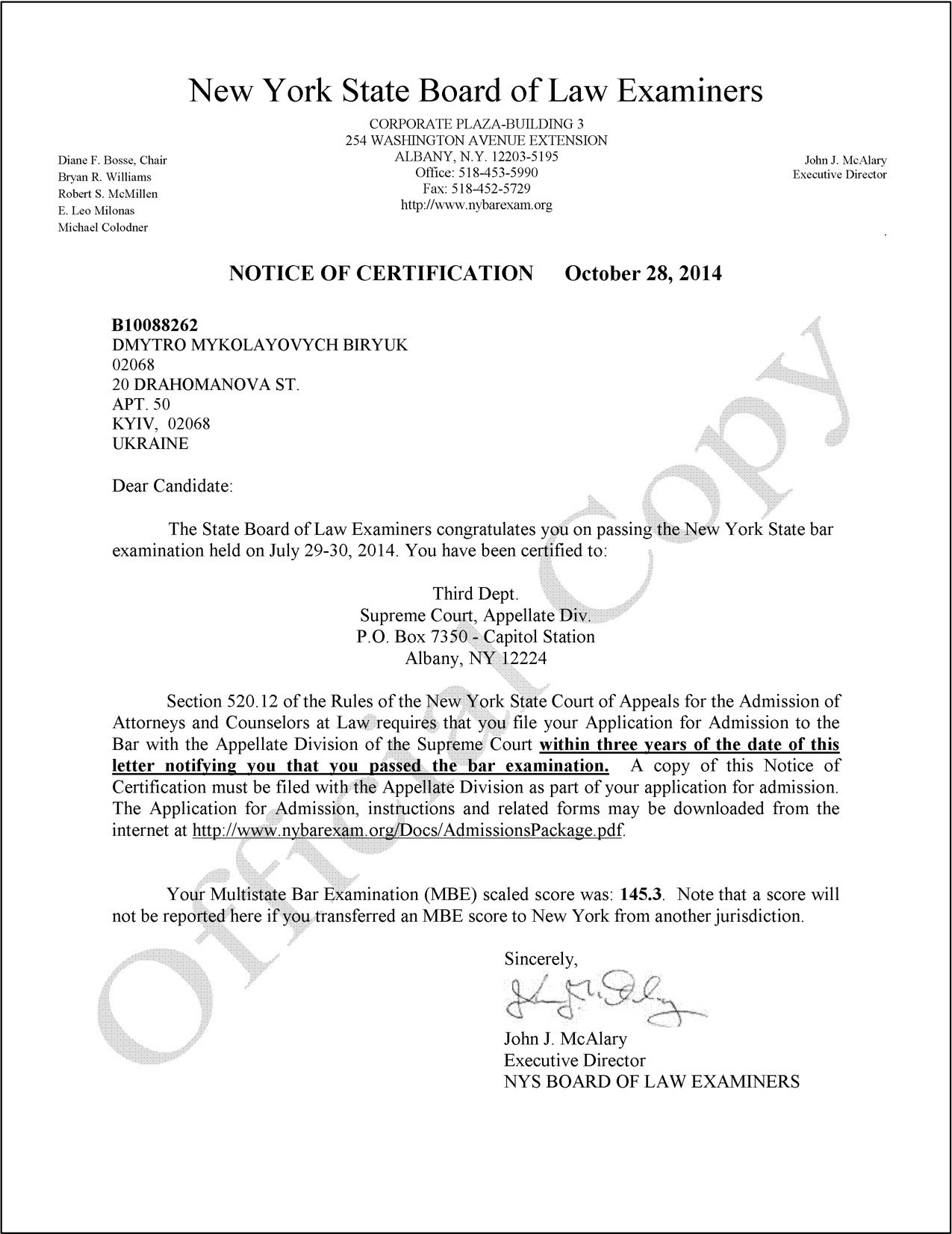 Notice of Certification of Dmytro Biryuk by New York State Board of Law Examiners