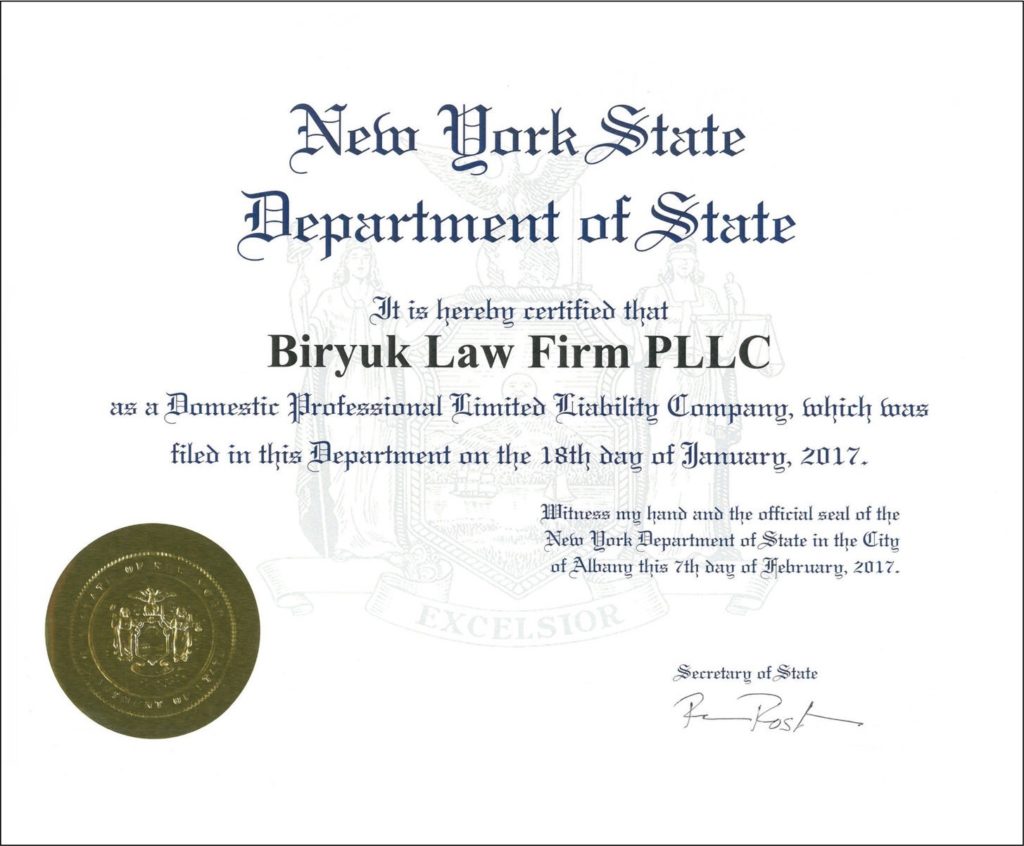 New York State Department Certificate on Biryuk Law Firm PLLC